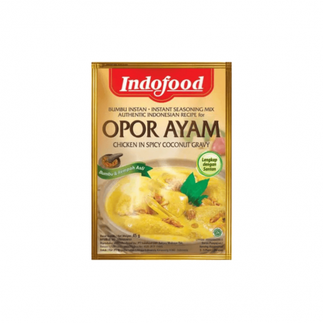 インドフード  -  オポルアヤム（インドネシア風チキンシチューの調味料）