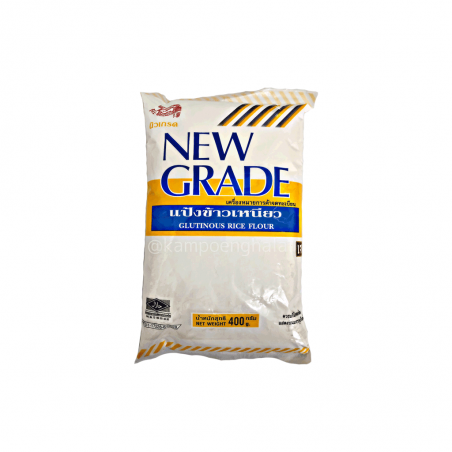 New Grade - Glutinous Rice Flour  Tepung Ketan Thai  400g