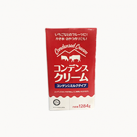 Condensed Milk - Susu Cream 1lt