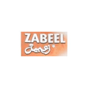 Zabeel